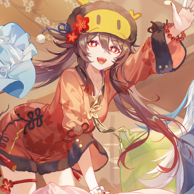 胡桃