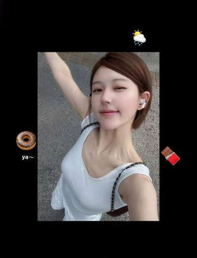 露儿