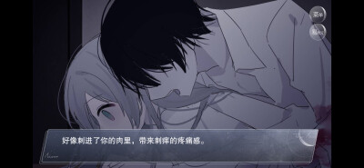 怪谈之家［侵权删］