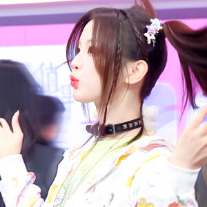 杨超越