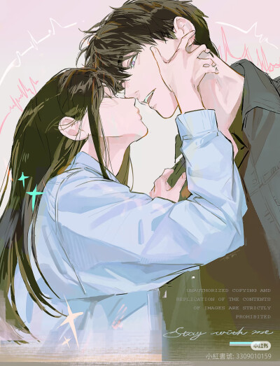 夏以昼
