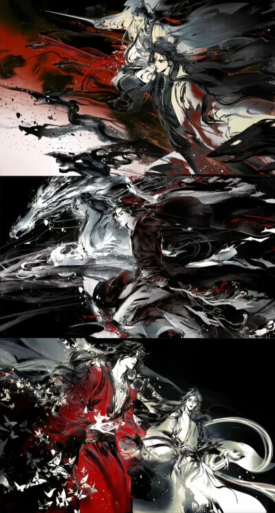 墨家
