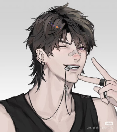夏以昼