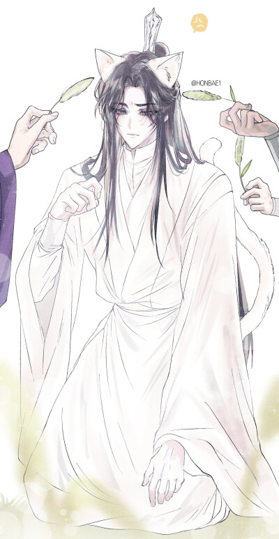 二哈