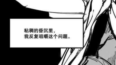 #猜你喜欢