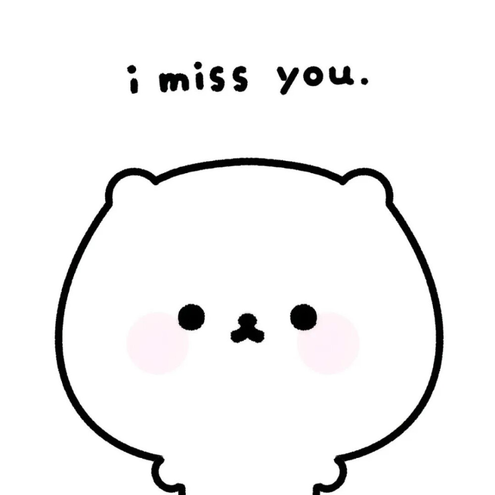 imissu