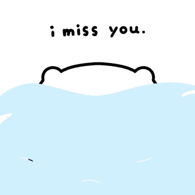 imissu