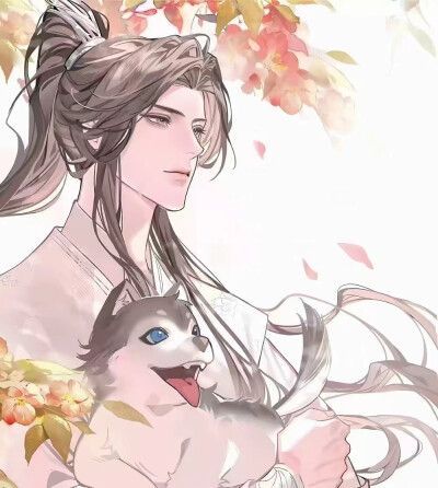 二哈