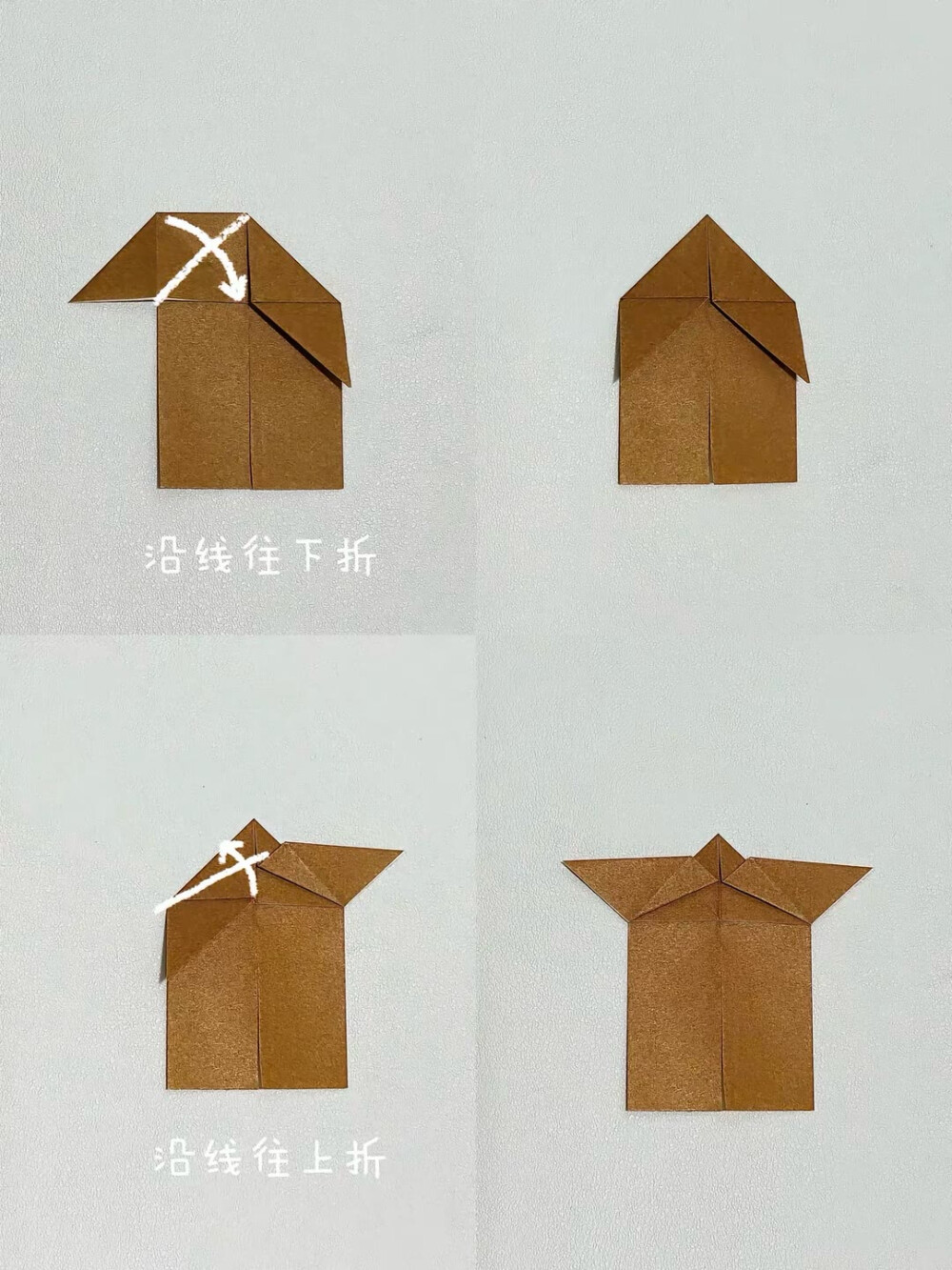 小熊折纸教程
图源ks蛋挞小猫