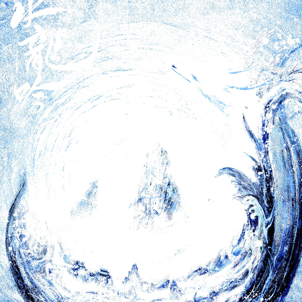 回去告诉你主子，他杀不了唐俪辞