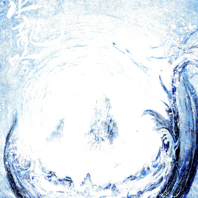 回去告诉你主子，他杀不了唐俪辞