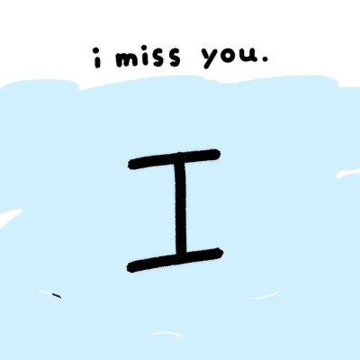imissu