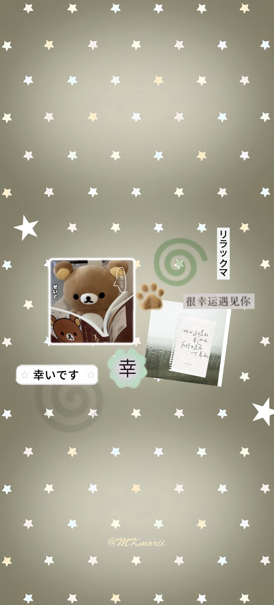 小红书 糖果罐丢了