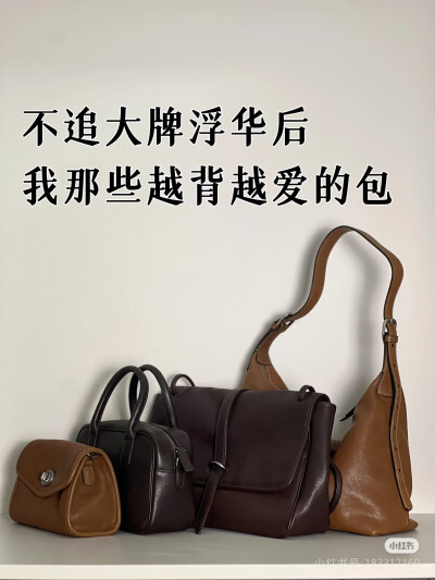 包包