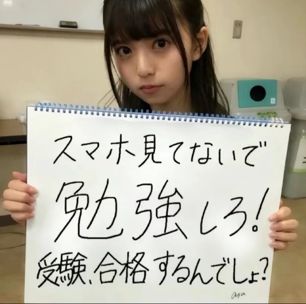 从今天开始我要认真学习了