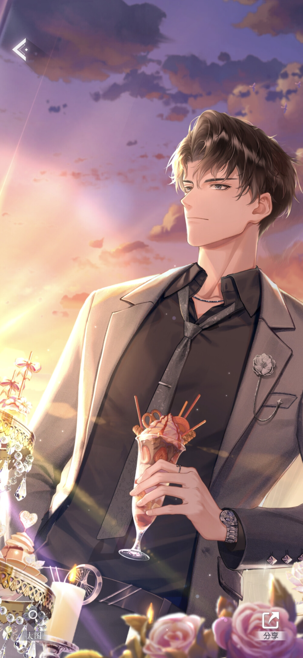 以闪亮之名
