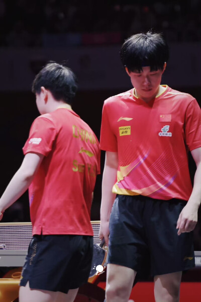 莎头