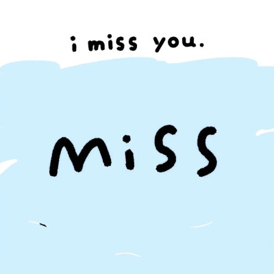 imissu
