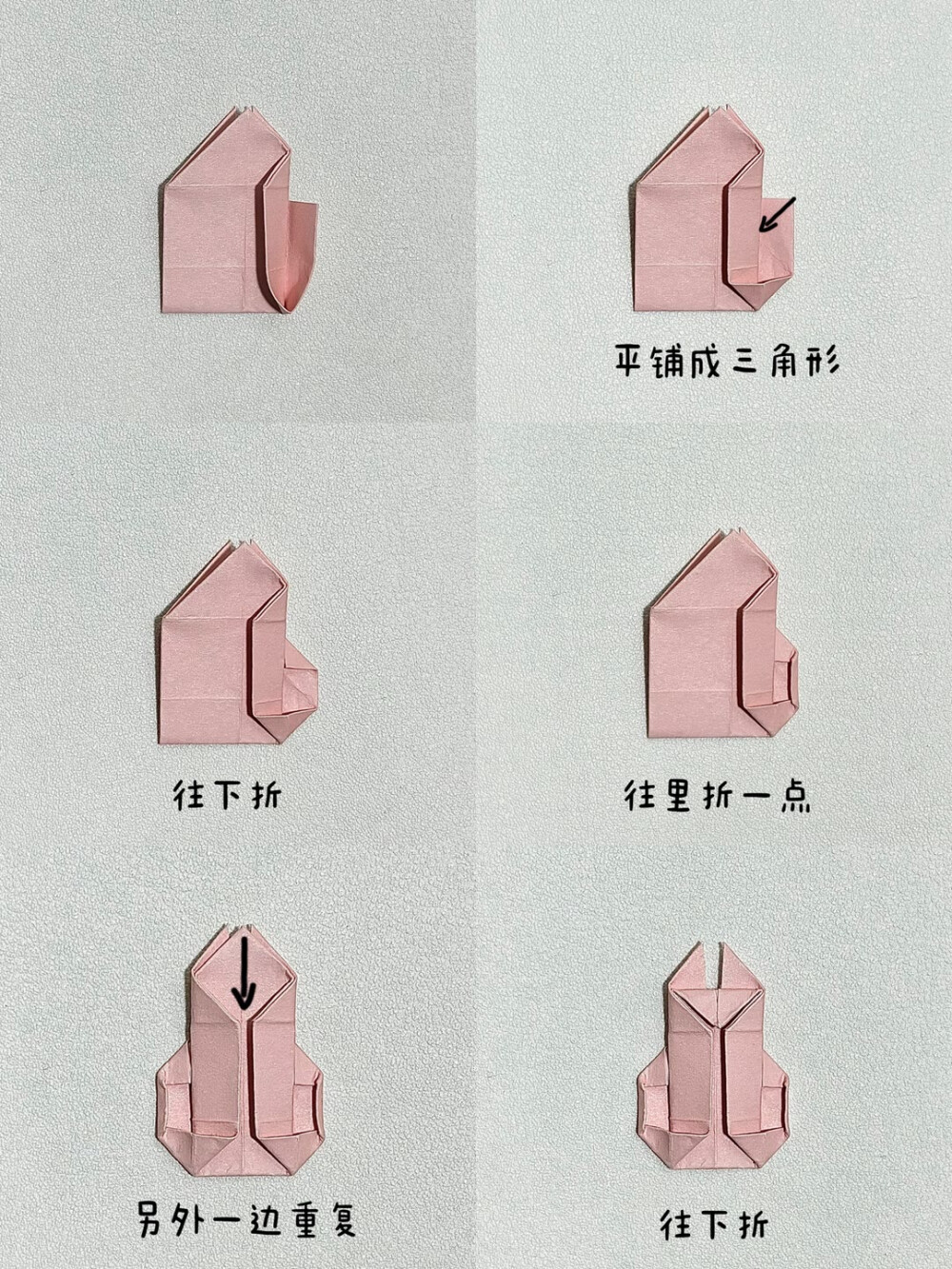 小兔子折纸教程
图源ks蛋挞小猫