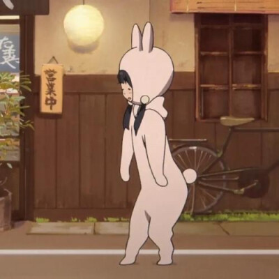玉子
