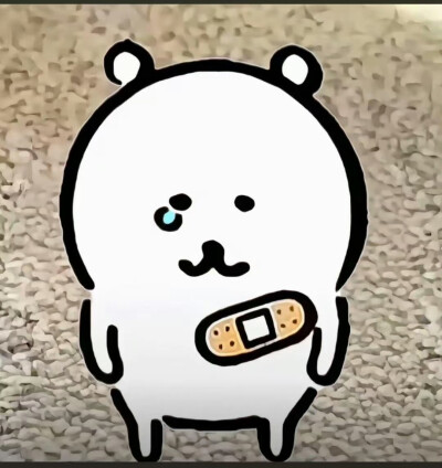 自嘲熊梗图