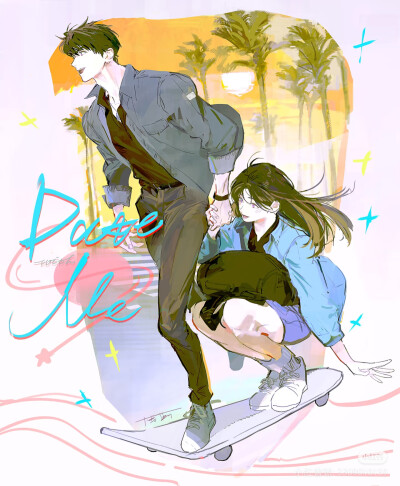 夏以昼