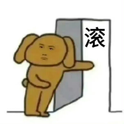 抽象表情包