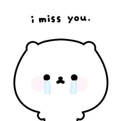 imissu