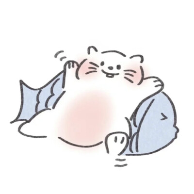 如此可爱的我们。