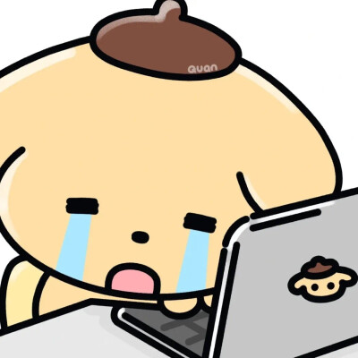 三丽鸥打工人头像.（｡ò ∀ ó｡）