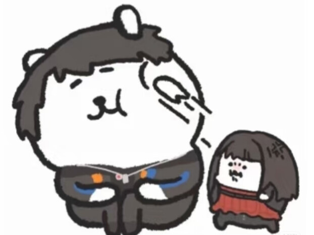 夏以昼