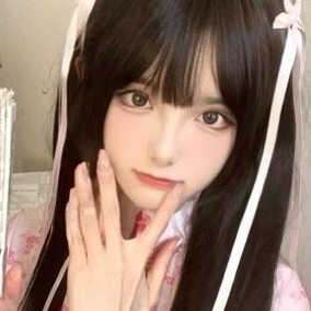 中华娘