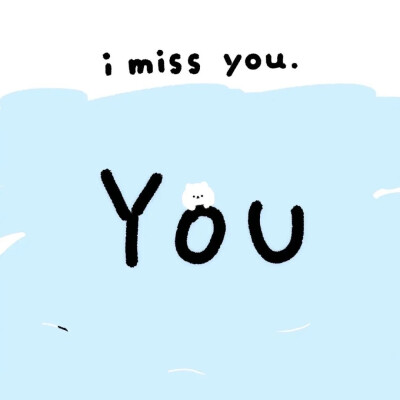 imissu