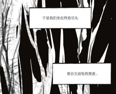 #猜你喜欢