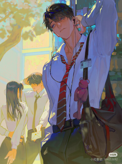 夏以昼