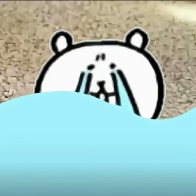 自嘲熊梗图
