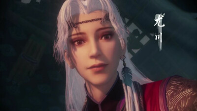 「画江湖之不良人」