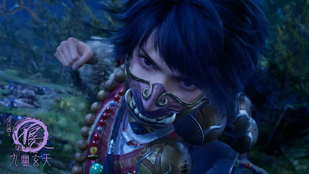 「画江湖之不良人」