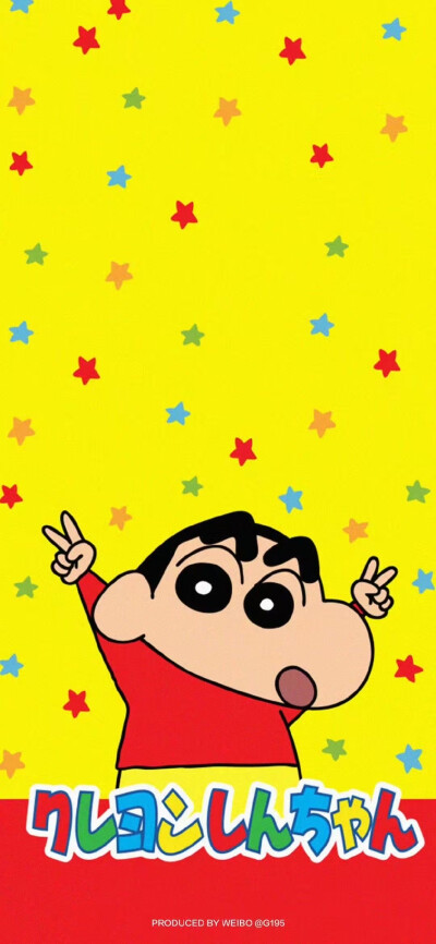 蜡笔小新壁纸