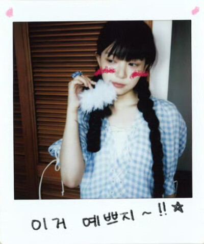 ♡