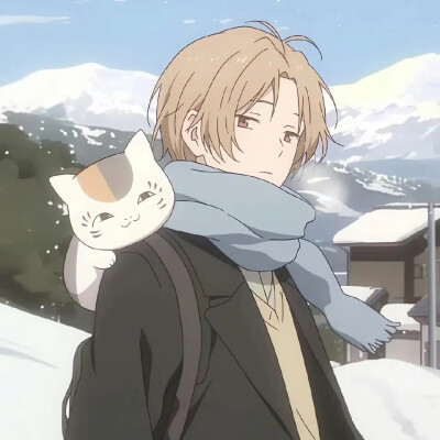 动漫男头（夏目友人帐）