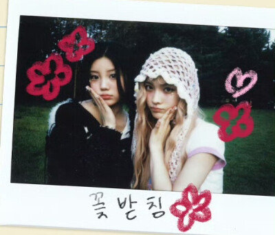 ♡