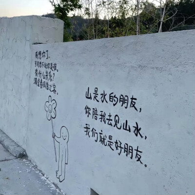 背景图
