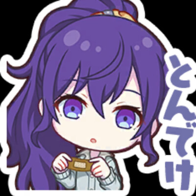 ♡