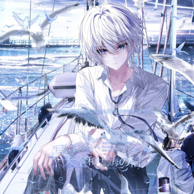 春天传递给大海的信封
appleXzoo合绘