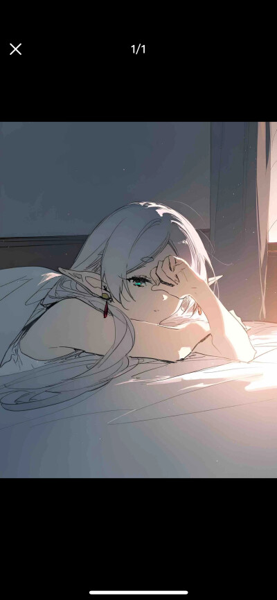 芙