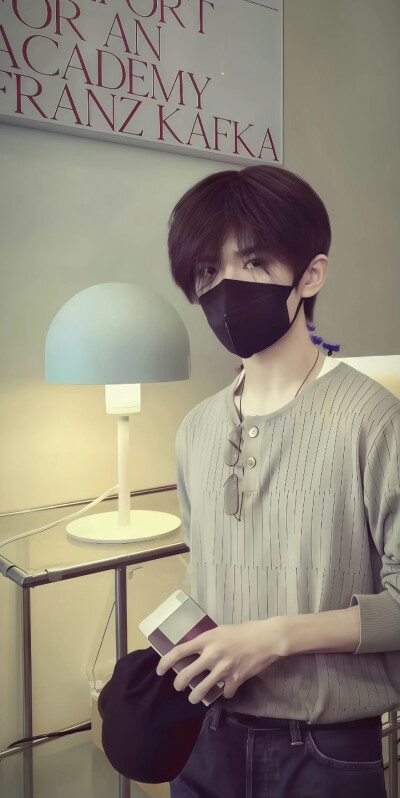易烊千玺