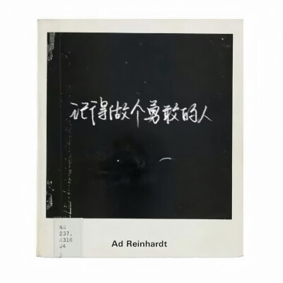背景图