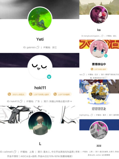 景元