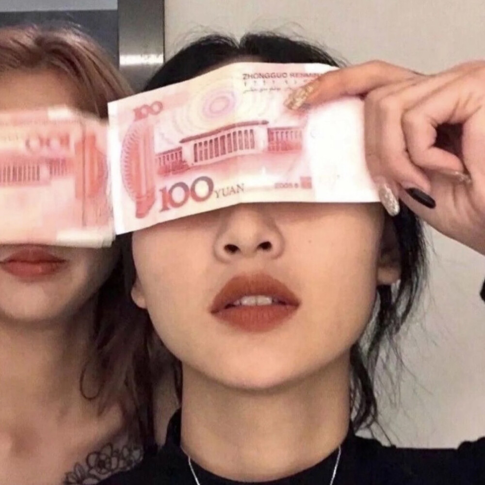 嘻嘻